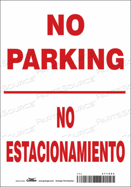 OEM#: 477Z82ЗНАК ДОРОЖНОГО ДВИЖЕНИЯ 7 Ш 10 В 0,004 ТОЛЩИНА от Condor