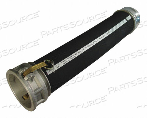 OEM#: H031980-20-ALCEMATERIAL ШЛАНГ 20 ФУТОВ.5 ВНУТРЕННИЙ ДЮЙМ SBR от Eaton