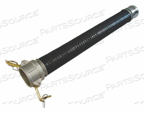 OEM#: H052180-20-ALCEMATERIAL ШЛАНГ 20 ФУТОВ.5 ВНУТРЕННИЙ ДЮЙМ SBR от Eaton