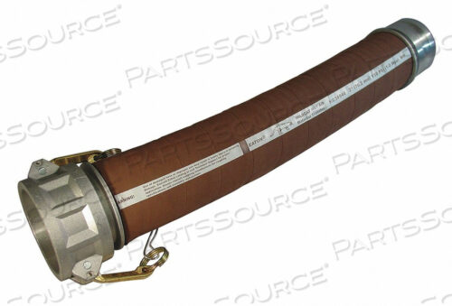 OEM#: H034964-20-ALCEМАТЕРИАЛ ШЛАНГА 20 ФУТОВ.4 ВНУТРЕННИЙ ДЮЙМ EPDM от Eaton