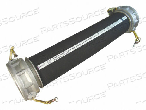 OEM#: H031980-20-ALCCМАТЕРИАЛЬНЫЙ ШЛАНГ 20 ФУТОВ, 5 ДЮЙМОВ, SBR от Eaton