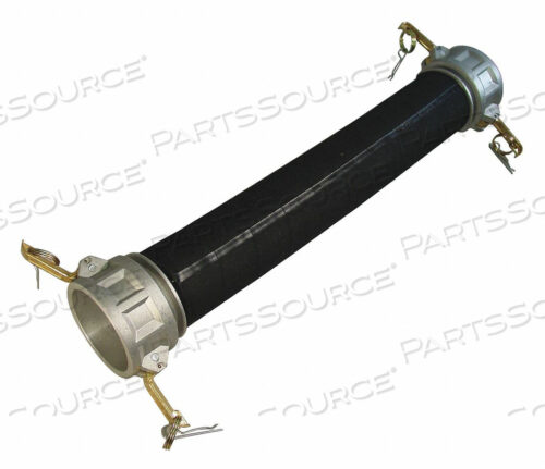 OEM#: H052180-20-ALCCМАТЕРИАЛ ШЛАНГА 20 ФУТОВ.5 ВНУТРЕННИЙ ДЮЙМ SBR от Eaton