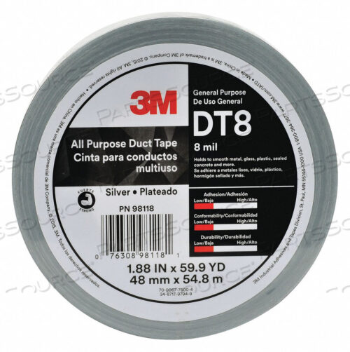 OEM#: DT8DUCT TAPE SILVER 8 MIL 54.8M L X 48MM W от 3M Consumer