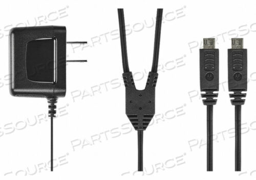 OEM#: PMPN4204ARЗАРЯДНОЕ УСТРОЙСТВО ДЛЯ СЕРИИ T200 T400 T600 T800 от Motorola