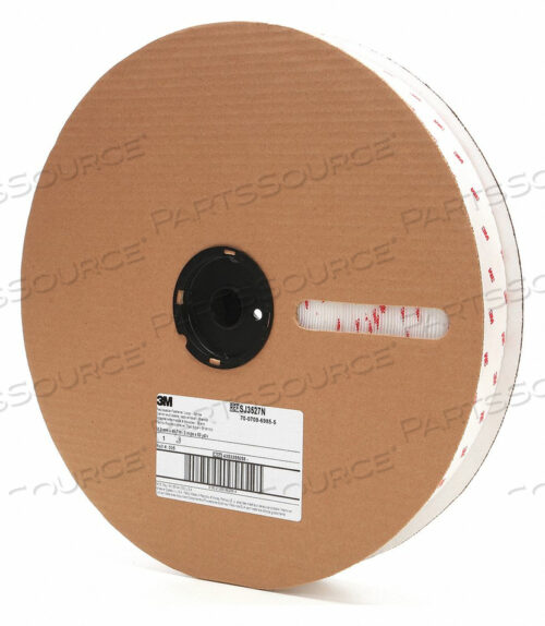 OEM#: SJ3527NПЕРЕЗАКРЫВАЕМАЯ ЗАСТЕЖНАЯ ПЕТЛЯ 2INX150FT PK2 от 3M Consumer