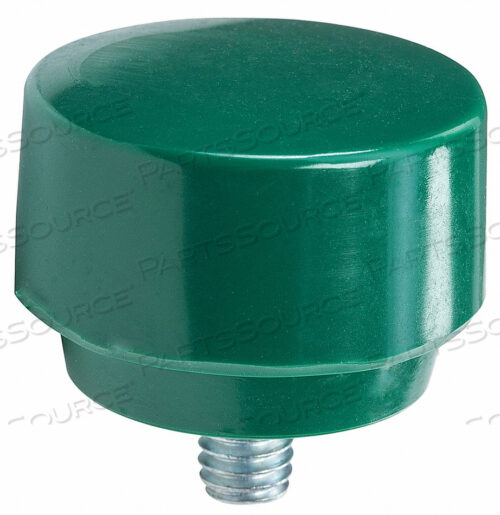 НАКОНЕЧНИК МОЛОТКА 2 В ПРОЧНОСТИ