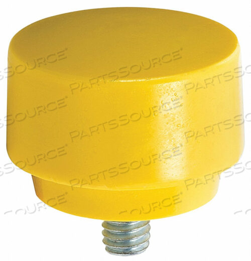 НАКОНЕЧНИК МОЛОТКА 2-1/2 УДЛИНЕННЫЙ