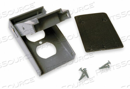 OEM#: 5027-0АЛЮМИНИЕВЫЙ ЧЕХОЛ, ЗАЩИЩАЮЩИЙ ОТ ПОГОДЫ, САМОЗАКРЫВАЮЩИЙСЯ от Hubbell Power Systems