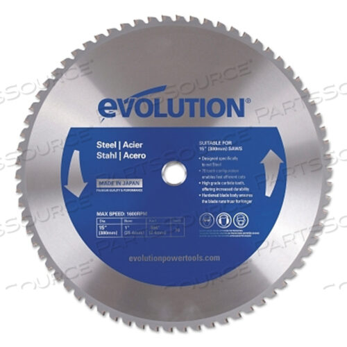 OEM#: 15BLADESTINDUSTRIAL SAW BLADE, 15 ДЮЙМОВ, 1 ДЮЙМОВЫЙ ОПРАВКА, 1600 ОБ/МИН, 70 ЗУБЬЕВ от Evolution