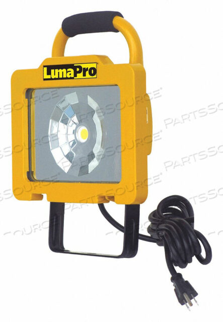 OEM#: 52YK83DOCK LIGHT REPLACEMENT HEAD 4100 LUMENS от Lumapro Products