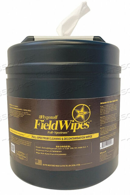 OEM#: FWWM501ДИСПЕНСЕР ДЛЯ ВЛАЖНЫХ САЛФЕТОК РУЧНОЙ ЧЕРНЫЙ PK2 от Hygenall