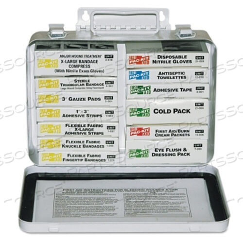 OEM#: 520116 АПТЕЧКА ПЕРВОЙ ПОМОЩИ ИЗ БЛОКА ИЗ СТАЛЬНОЙ СТАЛЬНОЙ МАТЕРИАЛА, УСТОЙЧИВАЯ К ВОЗДЕЙСТВИЮ АТМОСФЕРЫ, только для первой помощи