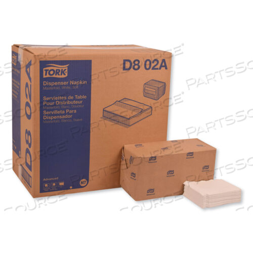 OEM#: D802AADVANCED MASTERFOLD ДИСПЕНСЕР САЛФЕТКИ, 1-СЛОЙНЫЕ, 12 X 17, БЕЛЫЕ, 6000/КОРОБКА от Tork