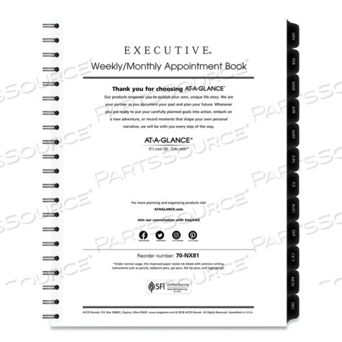OEM#: 7091110 EXECUTIVE ЕЖЕНЕДЕЛЬНЫЙ/ЕЖЕМЕСЯЧНЫЙ ПЛАНИРОВЩИК С 15-МИНУТНЫМИ ВСТРЕЧАМИ, 11 X 8,25, БЕЛЫЕ ЛИСТЫ, 12 МЕСЯЦЕВ (С ЯНВАРЯ ПО ДЕКАБРЬ): 2023 г. от At-A-Glance