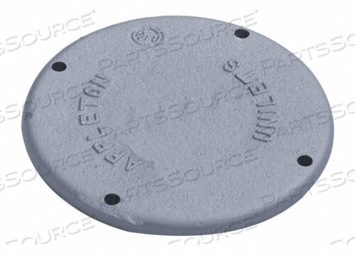 OEM#: JBK-BCAST КРЫШКА КОРОБКИ РОЗЕТКИ 4 от Appleton Electric