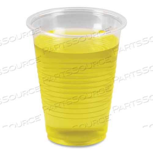 OEM#: BWKTRANSCUP7CTПРОЗРАЧНЫЕ ПЛАСТИКОВЫЕ СТАКАНЧИКИ ДЛЯ ХОЛОДНЫХ НАПИТКОВ, 7 УНЦИЙ, ПОЛИПРОПИЛЕН, 100 СТАКАНОВ/ПАКЕТ, 25 СТАКАНЧИКОВ/КОРОБКА от Boardwalk