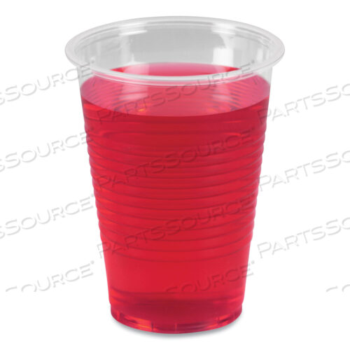 OEM#: BWKTRANSCUP9CTПРОЗРАЧНЫЕ ПЛАСТИКОВЫЕ СТАКАНЧИКИ ДЛЯ ХОЛОДНЫХ НАПИТКОВ, 9 УНЦИЙ, ПОЛИПРОПИЛЕН, 100 СТАКАНОВ/ПАКЕТ, 25 СТАКАНЧИКОВ/КОРОБКА от Boardwalk