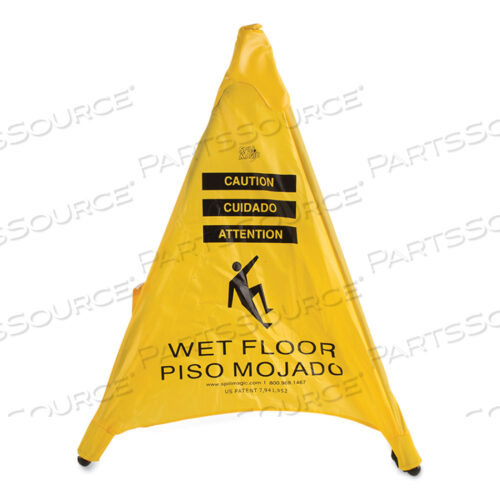 OEM#: 220SCPOP UP SAFETY CONE, 3 X 2.5 X 20, ЖЕЛТЫЙ от Spill Magic