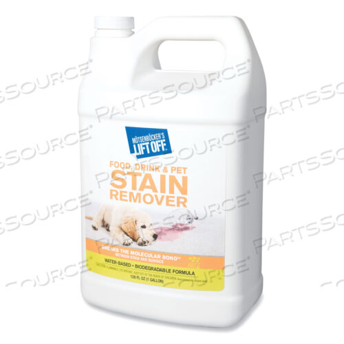 № 1 СРЕДСТВО ДЛЯ УДАЛЕНИЯ ПЯТЕН ОТ ПИЩИ, НАПИТКОВ И ДОМАШНИХ ЖИВОТНЫХ, С ЛЕГКИМ ФРУКТОВЫМ АРОМАТОМ, БУТЫЛКА ОБЪЕМОМ 1 ГАЛЛОН, 4 ШТ./КОРОБКА