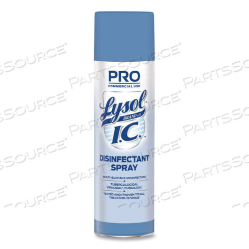 OEM#: 36241-95029ДЕЗИНФИЦИРУЮЩИЙ СПРЕЙ, АЭРОЗОЛЬНЫЙ СПРЕЙ 19 УНЦИЙ от Lysol