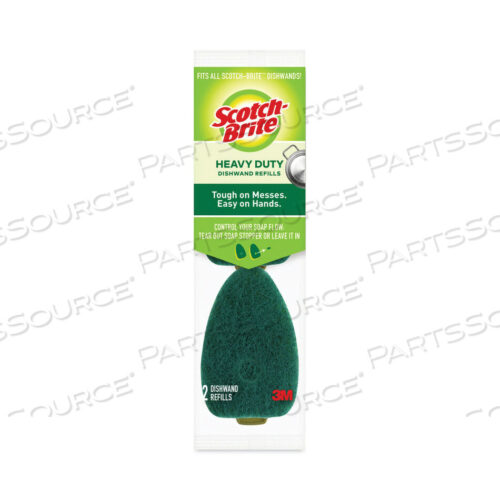 OEM#: 481-7-RSCSOAP-ДИСПЕНСИНГ ГУБКИ ДЛЯ МЫТЬЯ ПОСУДЫ, 2,9 X 2,2, ЗЕЛЕНЫЕ, 2 ШТ./УПАКОВКА от 3M Consumer