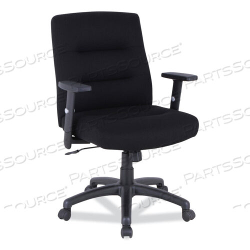 OEM#: 12010-03BALERA KESSON SERIES PETITE OFFICE CHAIR, ПОДДЕРЖИВАЕТ ДО 300 ФУНТОВ, ВЫСОТА СИДЕНЬЯ ОТ 17,71 ДО 21,65, ЧЕРНЫЙ от Alera