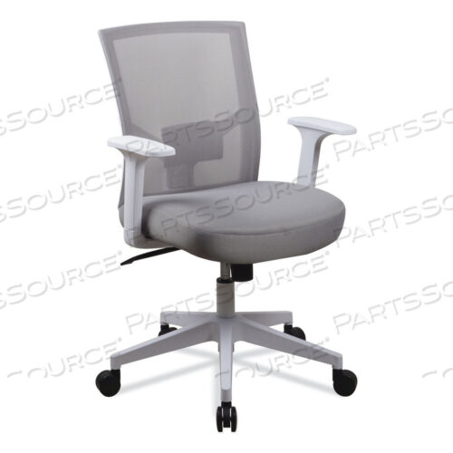 OEM#: ALEWS42B47РАБОЧИЙ КРЕСЛО С СЕТЧАТОЙ СПИНКОЙ, ТКАНЬЮ, ВЫДЕРЖИВАЕТ ВЕС ДО 275 ФУНТОВ, ВЫСОТА СИДЕНЬЯ ОТ 17,32 ДО 21,1, СЕРОЕ СИДЕНЬЕ, СЕРАЯ СПИНКА от Workspace by Alera