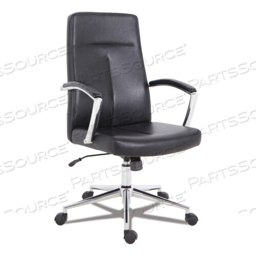 OEM#: ALEWS4116КОЖАНОЕ РАБОЧЕЕ КРЕСЛО, ВЫДЕРЖИВАЕТ ВЕС ДО 275 ФУНТОВ, ВЫСОТА СИДЕНЬЯ ОТ 18,19 ДО 21,93, ЧЕРНОЕ СИДЕНЬЕ, ЧЕРНАЯ СПИНКА от Workspace by Alera