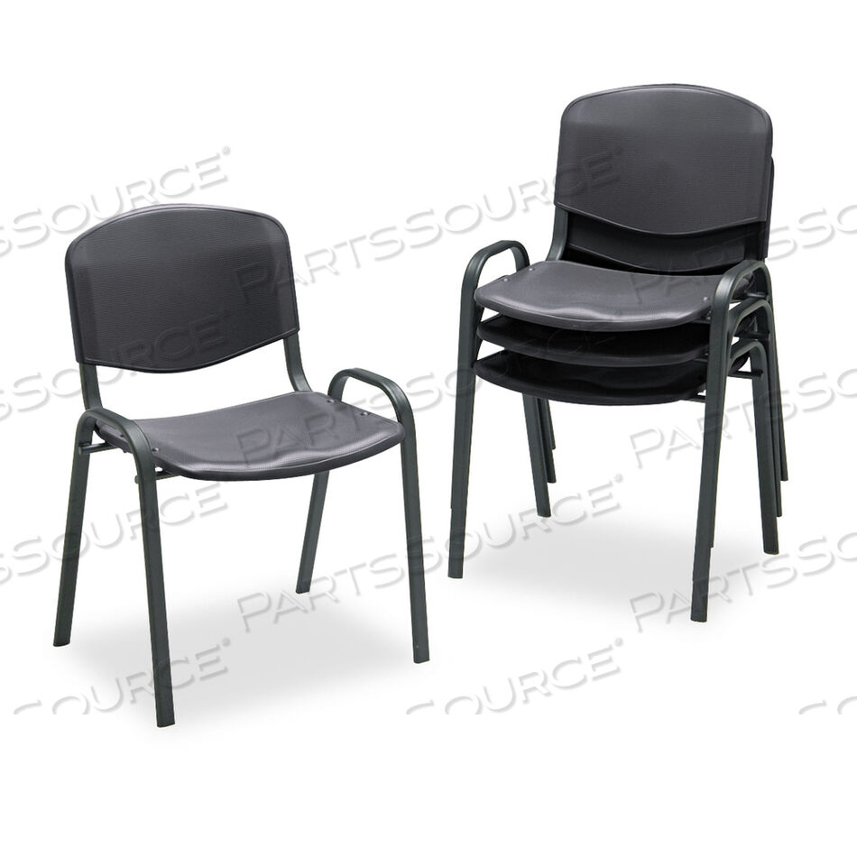 OEM#: 4185BLSTACKING CHAIR, ВЫДЕРЖИВАЕТ ГРУЗ ДО 250 ФУНТОВ, ВЫСОТА СИДЕНЬЯ 18, ЧЕРНОЕ СИДЕНЬЕ, ЧЕРНАЯ СПИНКА, ЧЕРНОЕ ОСНОВАНИЕ, 4 ШТ./КОРОБКА от Safco