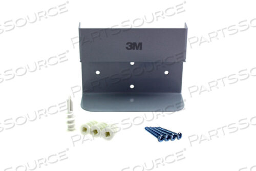 OEM#: 90074BAIR HUGGER РЕГУЛИРУЕМЫЙ БЛОК ДЛЯ ОБОГРЕВА ПАЦИЕНТОВ, КРЕПЛЕНИЕ НА СТЕНУ И ПОРУЧНЮ, 1 ШТ., 90074 от Solventum Corporation