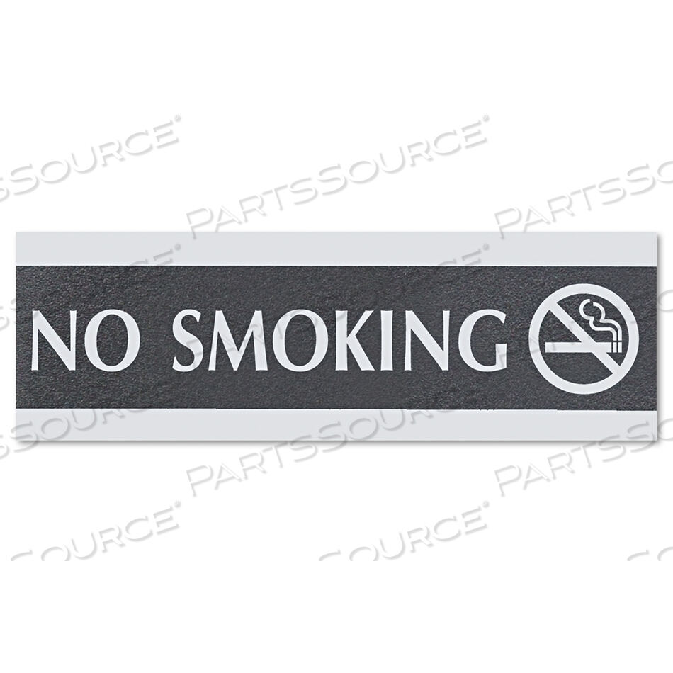 OEM#: 4757CENTURY SERIES ОФИСНЫЙ ЗНАК, НЕ КУРИТЬ, 9 X 3, ЧЕРНЫЙ/СЕРЕБРИСТЫЙ от HeadLine Sign