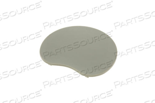 OEM#: A011305436009КРЫШКА АККУМУЛЯТОРНОГО ОТСЕКА от Seca Corp.