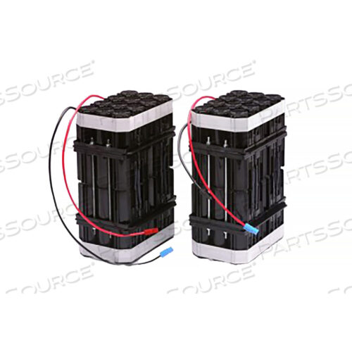 Заменяет OEC Medical Systems (GE Healthcare) 80205889OEC 9600 C-дуга аккумуляторная батарея комплект из 2 шт.