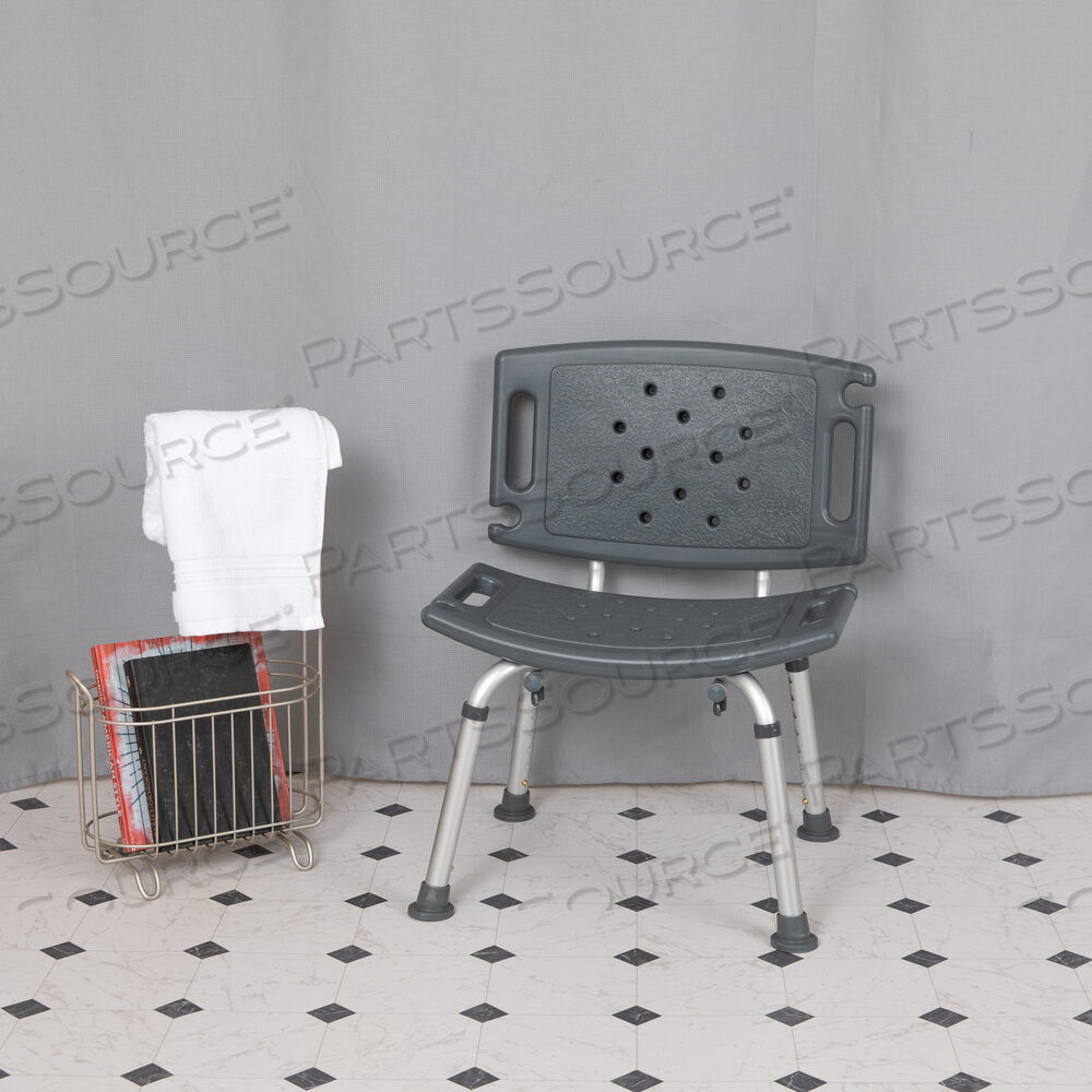 OEM#: DC-HY3501L-GRY-GGHERCULES SERIES БЫСТРАЯ СБОРКА БЕЗ ИНСТРУМЕНТОВ, НАГРУЗКА 300 ФУНТОВ, РЕГУЛИРУЕМОЕ СЕРОЕ КРЕСЛО ДЛЯ ВАННЫ И ДУША С ОЧЕНЬ БОЛЬШОЙ СПИНКОЙ от Flash Furniture