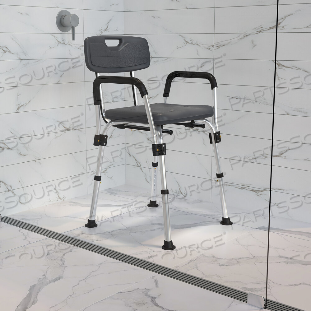 OEM#: DC-HY3520L-GRY-GGHERCULES SERIES ГРУЗОПОДЪЕМНОСТЬЮ 300 ФУНТОВ, РЕГУЛИРУЕМОЕ СЕРОЕ КРЕСЛО ДЛЯ ВАННЫ И ДУША С РЕГУЛИРУЕМОЙ ГЛУБИНОЙ СПИНКОЙ от Flash Furniture