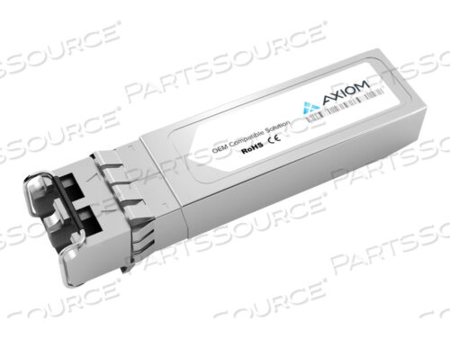 OEM#: AXG93210AXIOM 10GBASE-LR SFP+ ПРИЕМОПЕРЕДАТЧИК ДЛЯ BROCADE - 10G-SFPP-LR - СООТВЕТСТВУЕТ TAA от Axiom