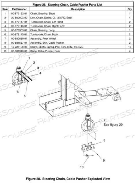 Заменяет OEC Medical Systems (GE Healthcare) 20-500003-00LINK, CHAIN, SPRING, CL., .375PD, STEEL