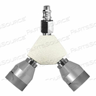 OEM#: YB-CO-PBUO-PBCOUPLER TBG Y BLOCK NPT M PR B от Ohio Medical, LLC