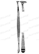 ХИРУРГИЧЕСКИЙ ДИССЕКТОР МОРРИСОНА-ХЕРДА И РЕТРАКТОР СТОЛБЦОВ, SPRO-240