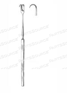 Хирургический жесткий шейный ретрактор, SPRO-210