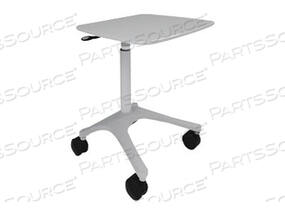 OEM#: ZAH25CG/CG4ZIDO 25, ТЕЛЕЖКА С РЕГУЛИРУЕМОЙ ВЫСОТОЙ, ТЯЖЕЛАЯ НАГРУЗКА от Ergotron, Inc.