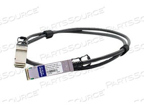OEM#: DAC-Q28-100G-1-5M-AOADDON СОВМЕСТИМЫЙ С DELL TAA-СОВМЕСТИМЫЙ 100GBASE-CU QSFP28 - QSFP28 ПРЯМОЕ ПОДКЛЮЧЕНИЕ C от ADDON