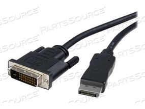 OEM#: DPMDLDVIDM10-AXAXIOM КАБЕЛЬ-АДАПТЕР DISPLAYPORT MALE TO DUAL LINK DVI-D MALE 10FT от Axiom
