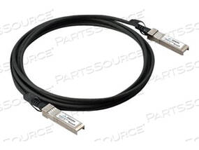 OEM#: XDACBL4M-AXAXIOM 10GBASE-CU SFP+ ПАССИВНЫЙ ЦАП TWINAX КАБЕЛЬ INTEL СОВМЕСТИМЫЙ 4M от Axiom