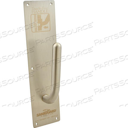 Заменяет компонент оборудования SG101HANDLE, DOOR 16, S/S