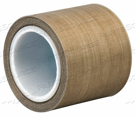 OEM#: 5453CLOTH TAPE 2 IN X 5 YD 8.2 MIL BROWN by 3M Consumer