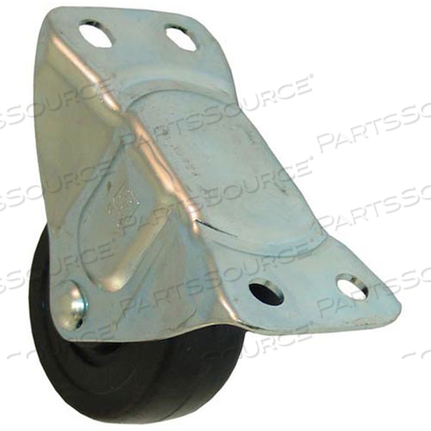 Заменяет AllPoints Foodservice 263337РОЛИКОВАЯ ПЛАСТИНА - ЖЕСТКАЯ БЕЗ ТОРМОЗА