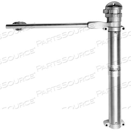 Заменяет AllPoints Foodservice 266205ДОВОДЧИК, ДВЕРНОЙ АРМПЛЕКС, 25