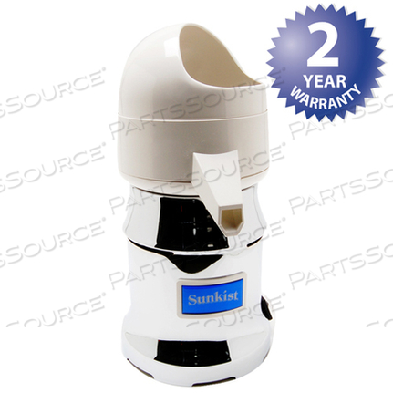 СОКОВЫЖИМАЛКА, КОММЕРЧЕСКАЯ (#8)