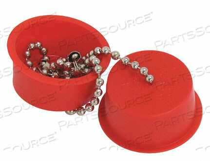 OEM#: RPG05-0566СМЕННАЯ КРЫШКА ДЛЯ ФОНА ДЛЯ ГЛАЗ 1-1/8 ДЮЙМА. ID PR от Speakman